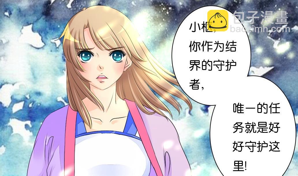 第23话 回归-第23话