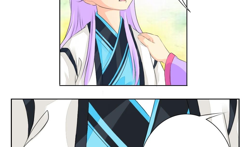 第23话 回归-第23话