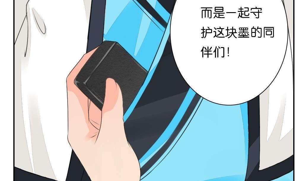 第23话 回归-第23话