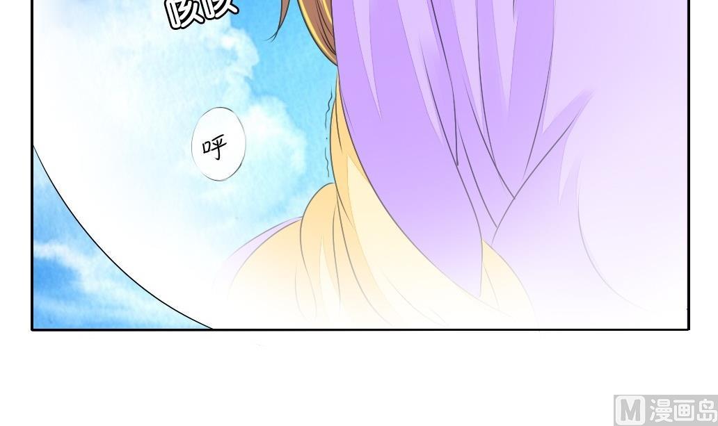 第23话 回归-第23话