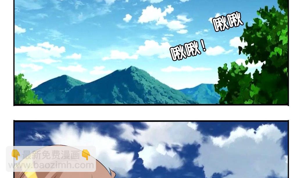 第23话 回归-第23话