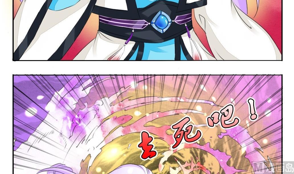 第23话 回归-第23话