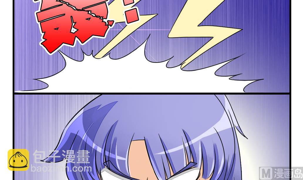 第5话 血河-第5话