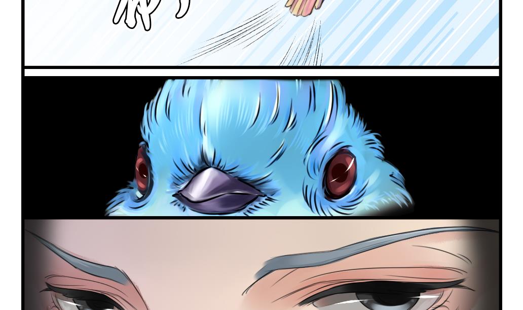 第5话 血河-第5话