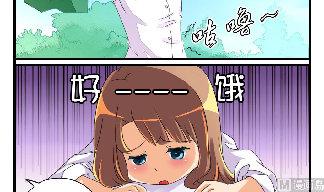 第5话 血河-第5话