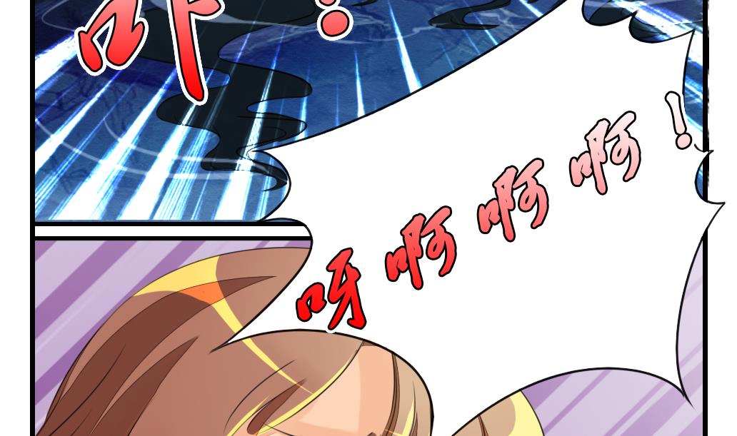 第5话 血河-第5话