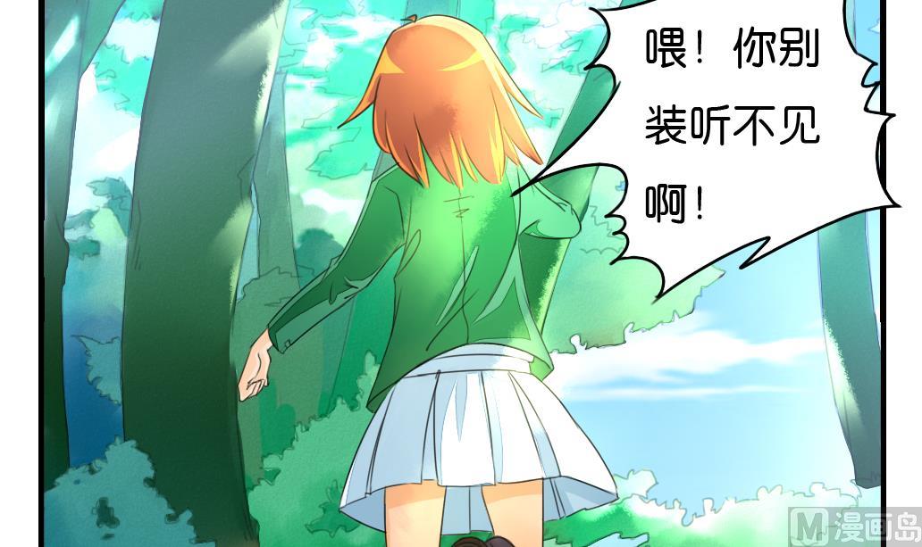 第5话 血河-第5话