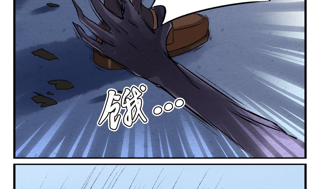 第7话 逃命-第7话