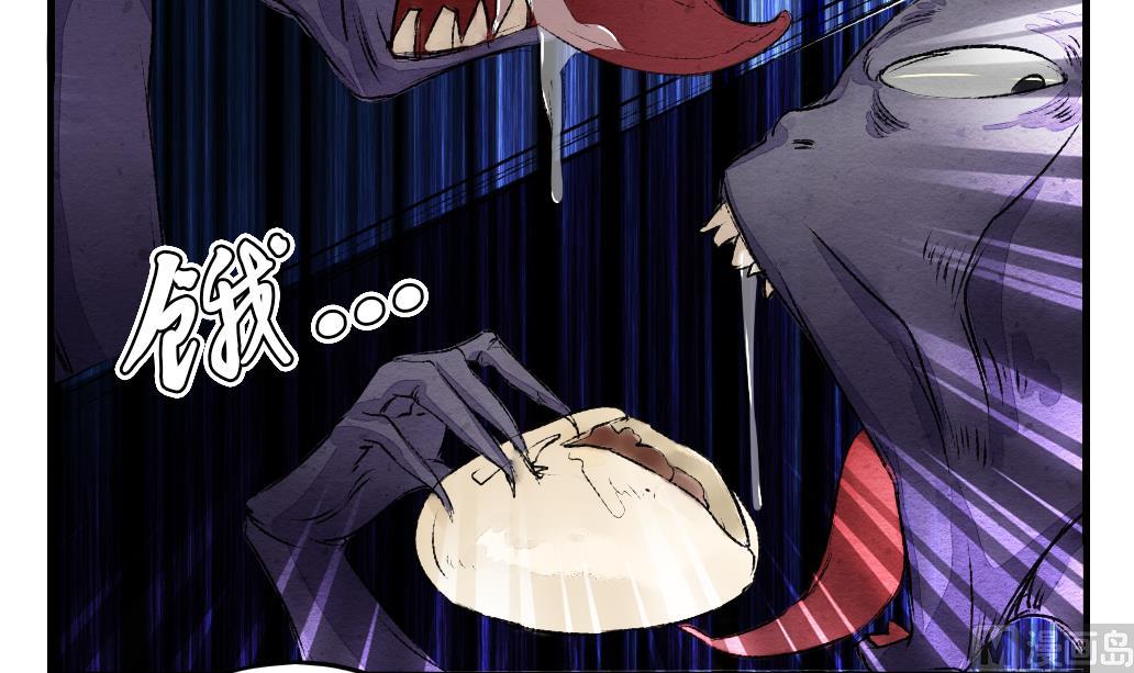 第7话 逃命-第7话