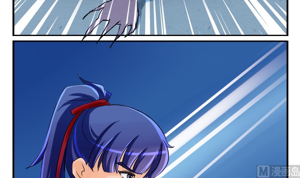 第7话 逃命-第7话