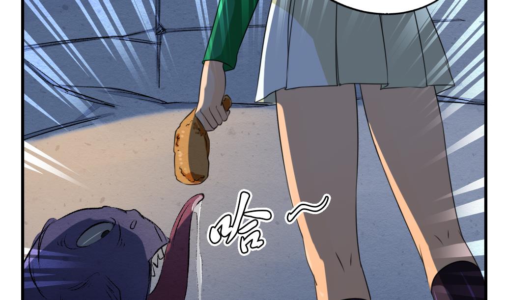 第7话 逃命-第7话