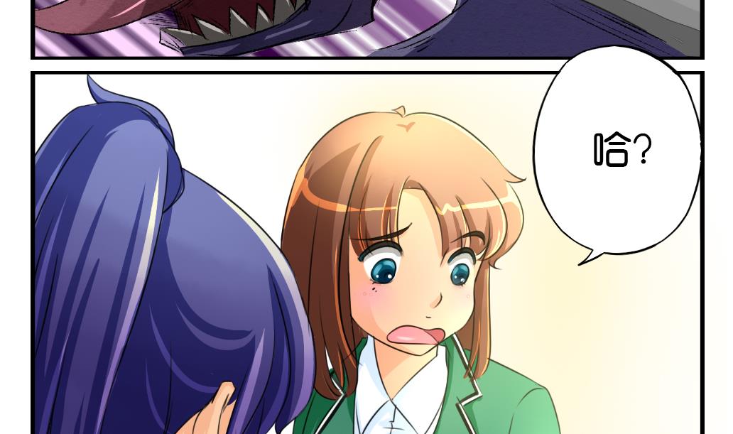 第7话 逃命-第7话