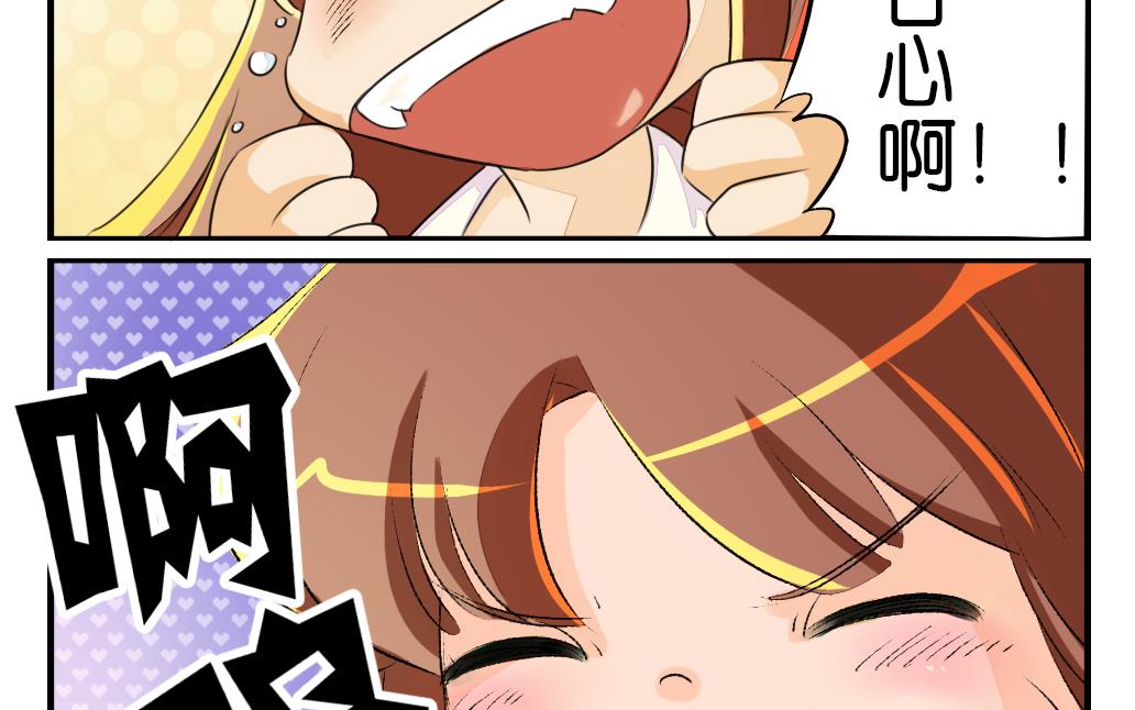 第7话 逃命-第7话