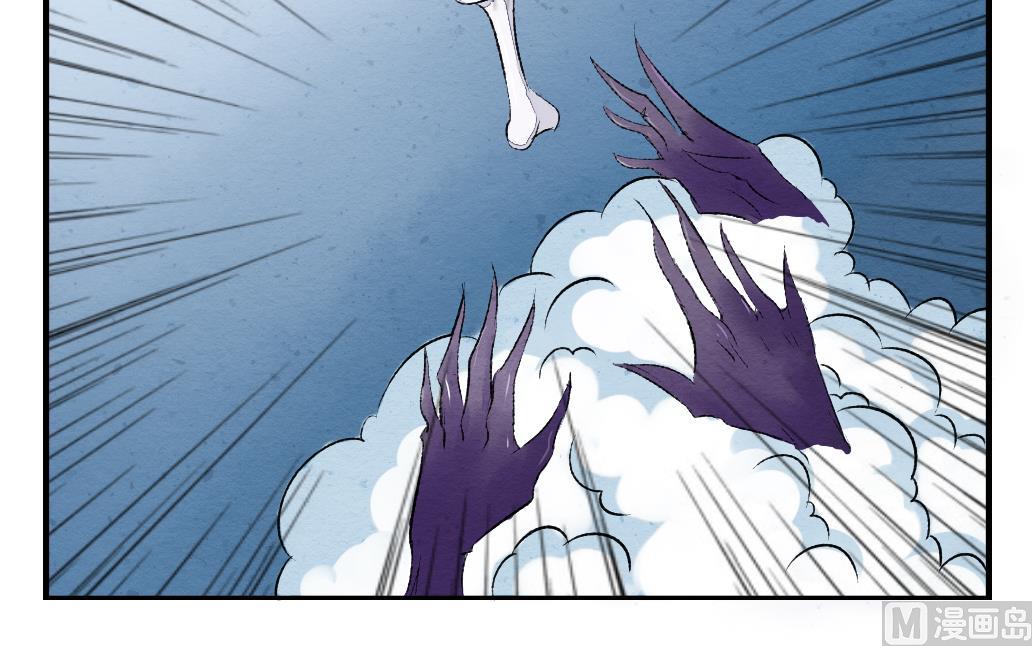 第7话 逃命-第7话