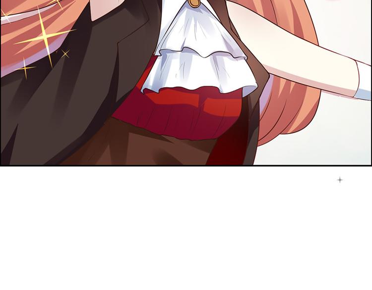 第1话 青蛙变流氓？！(1/3)-第1话