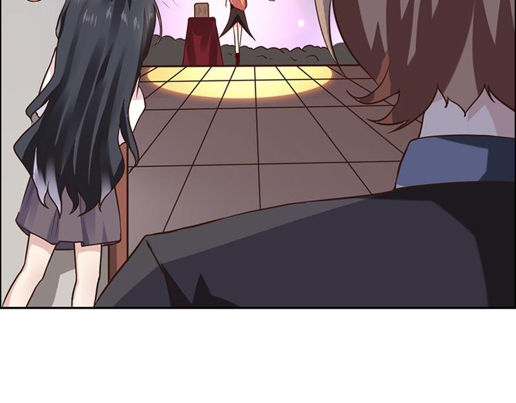 第1话 青蛙变流氓？！(1/3)-第1话