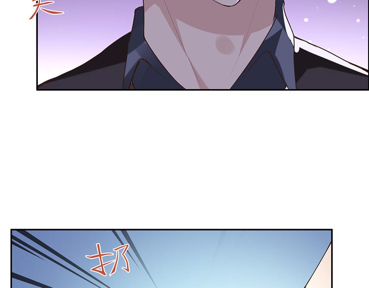 第1话 青蛙变流氓？！(1/3)-第1话