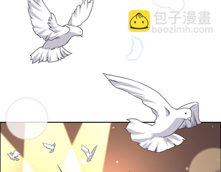 第1话 青蛙变流氓？！(1/3)-第1话