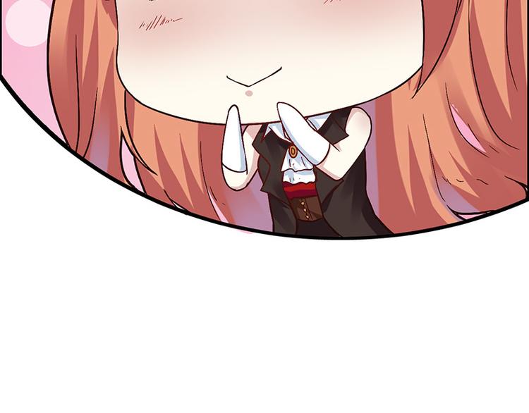 第1话 青蛙变流氓？！(1/3)-第1话