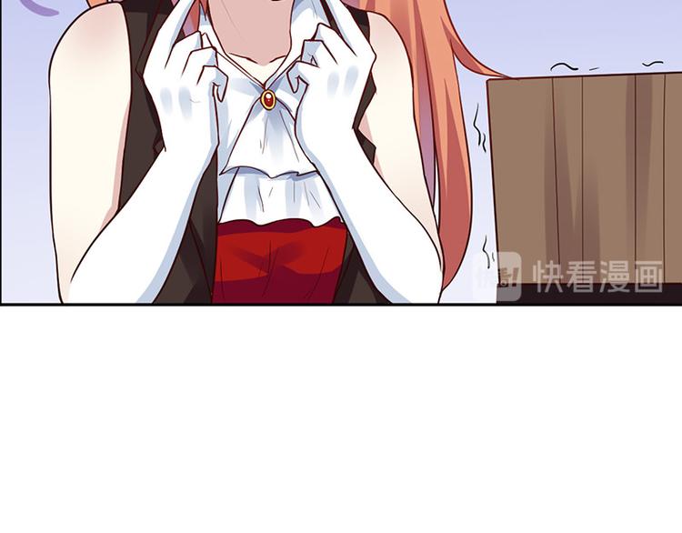 第1话 青蛙变流氓？！(1/3)-第1话