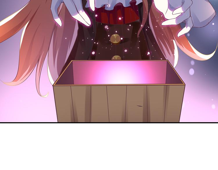 第1话 青蛙变流氓？！(1/3)-第1话