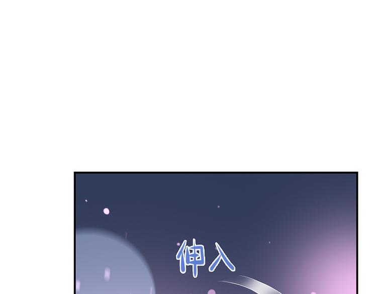 第1话 青蛙变流氓？！(1/3)-第1话