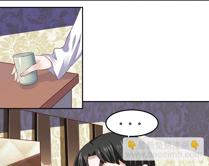 第11话 求仁得仁-第11话