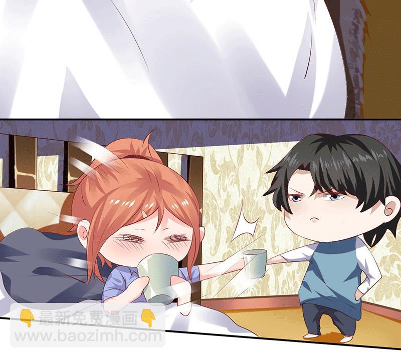 第11话 求仁得仁-第11话