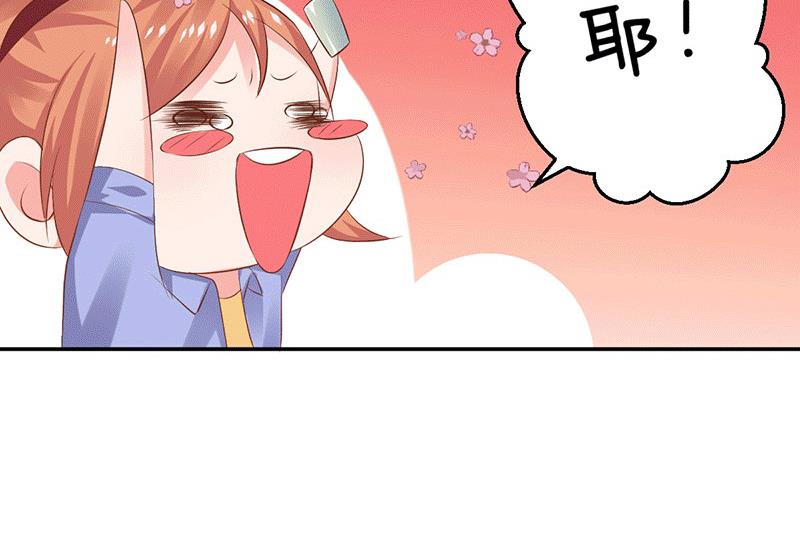 第11话 求仁得仁-第11话