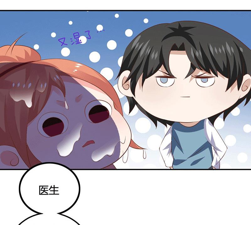 第11话 求仁得仁-第11话