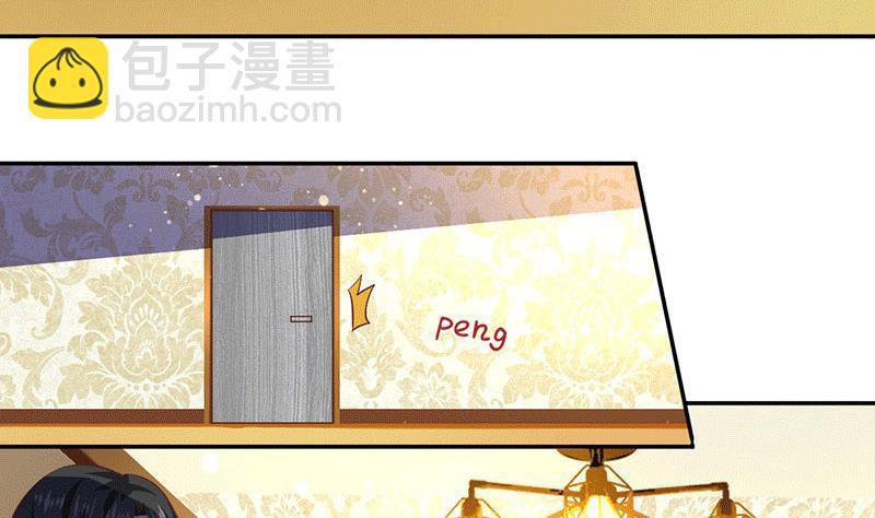 第11话 求仁得仁-第11话