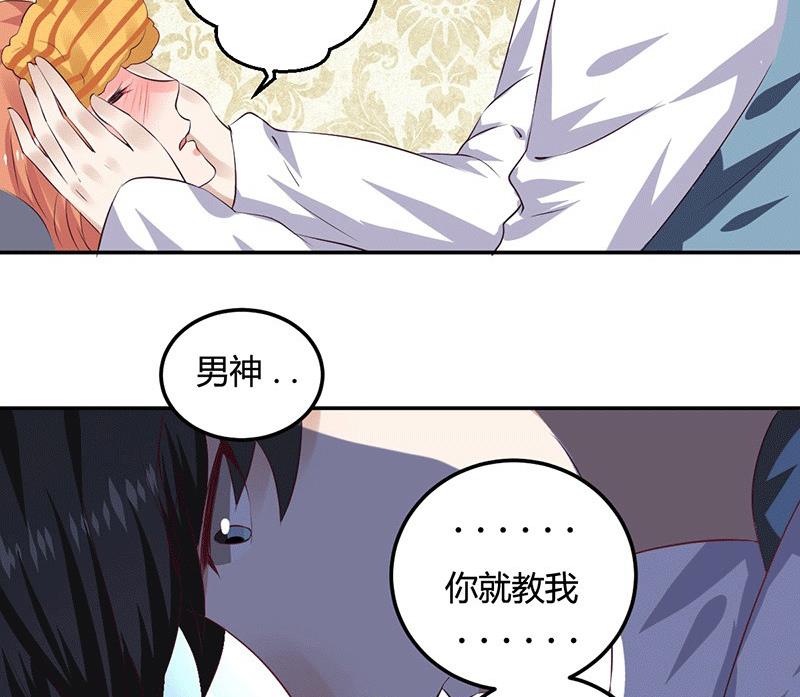 第11话 求仁得仁-第11话