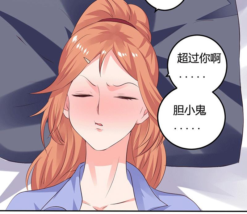 第11话 求仁得仁-第11话