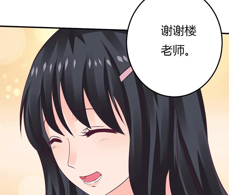 第13话 不得善终的笔记(1/2)-第13话