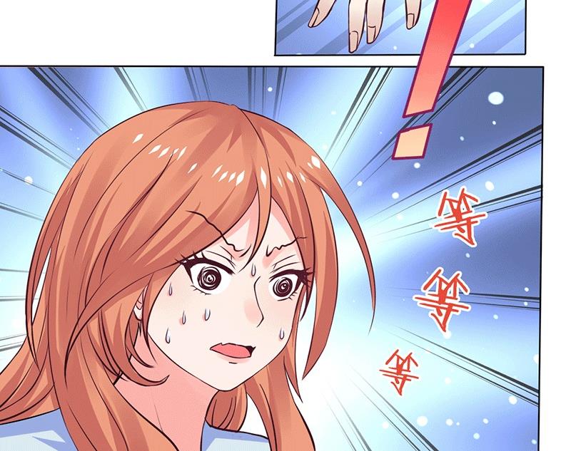 第13话 不得善终的笔记(1/2)-第13话