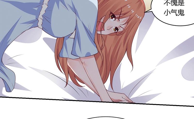 第13话 不得善终的笔记(1/2)-第13话