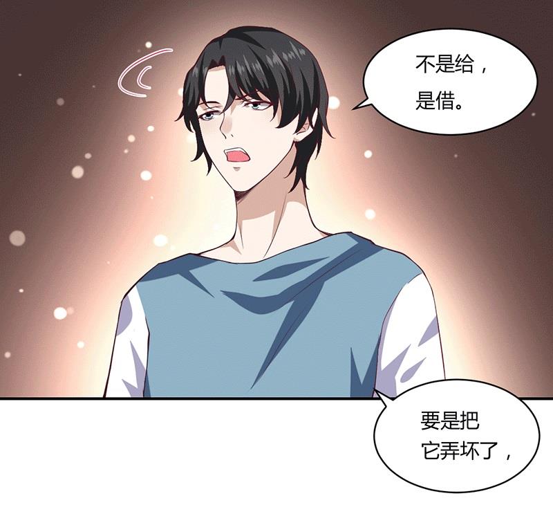 第13话 不得善终的笔记(1/2)-第13话