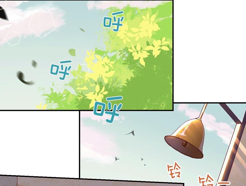 第13话 不得善终的笔记(1/2)-第13话