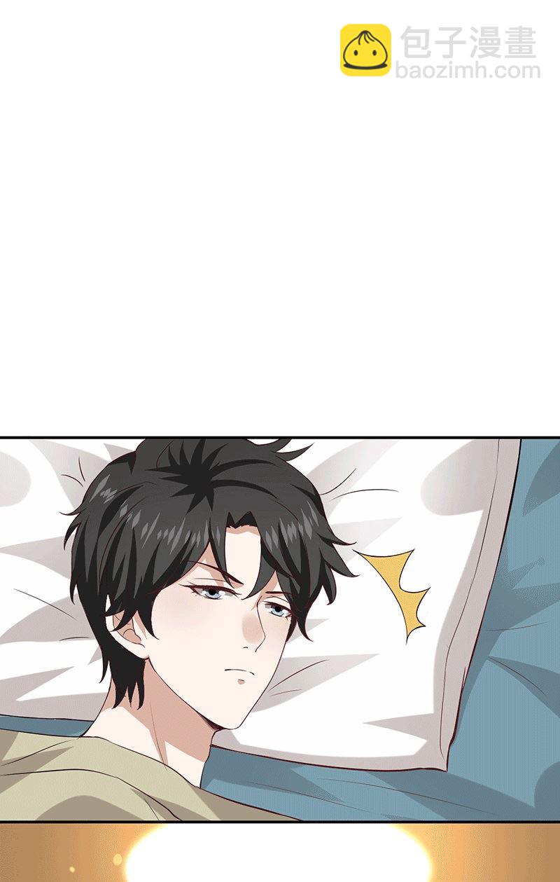 第13话 不得善终的笔记(1/2)-第13话