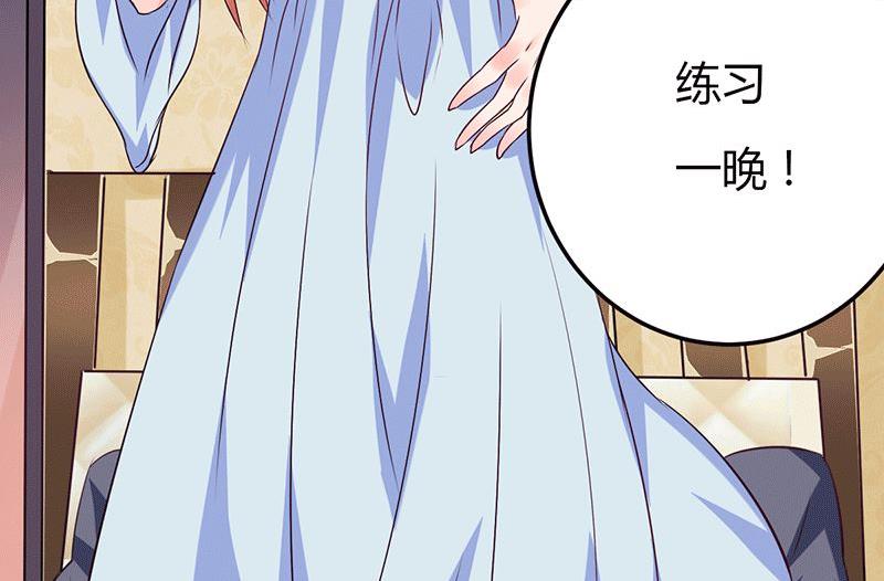 第13话 不得善终的笔记(1/2)-第13话