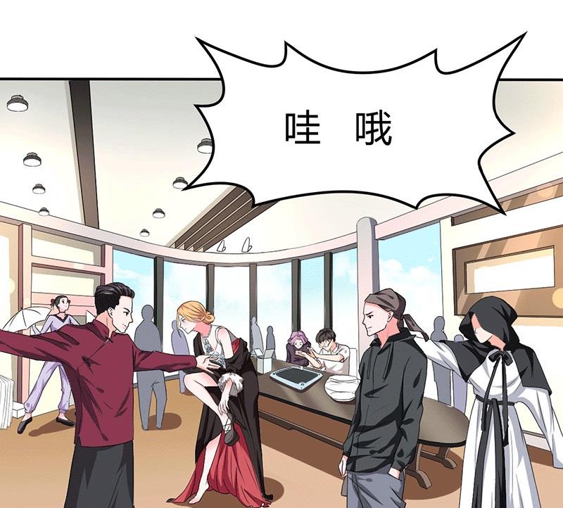 第15话 来做练习生吧！(1/2)-第15话