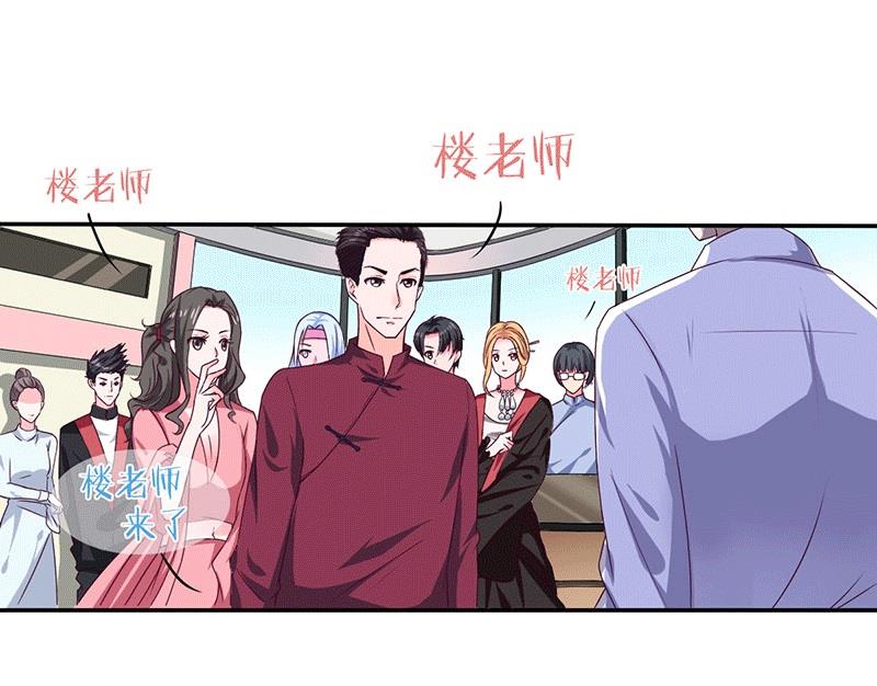 第15话 来做练习生吧！(1/2)-第15话