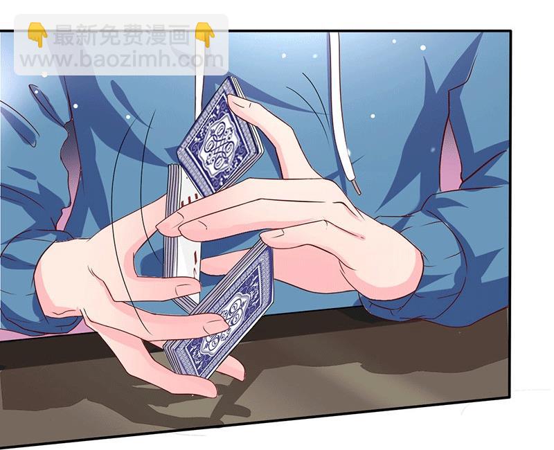 第15话 来做练习生吧！(1/2)-第15话