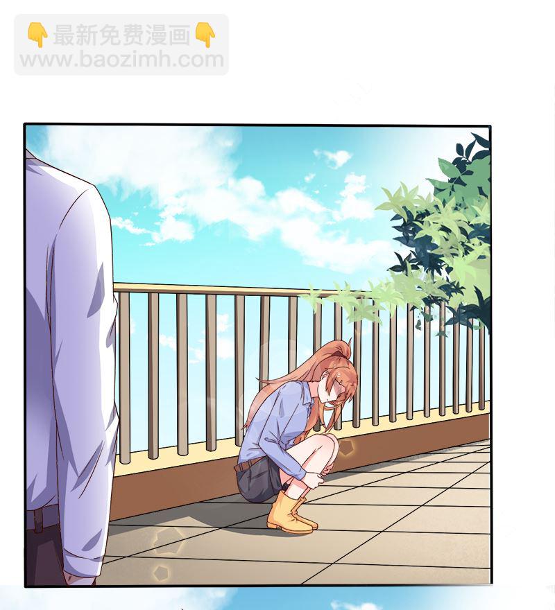 第17话 你坚持不住了？-第17话