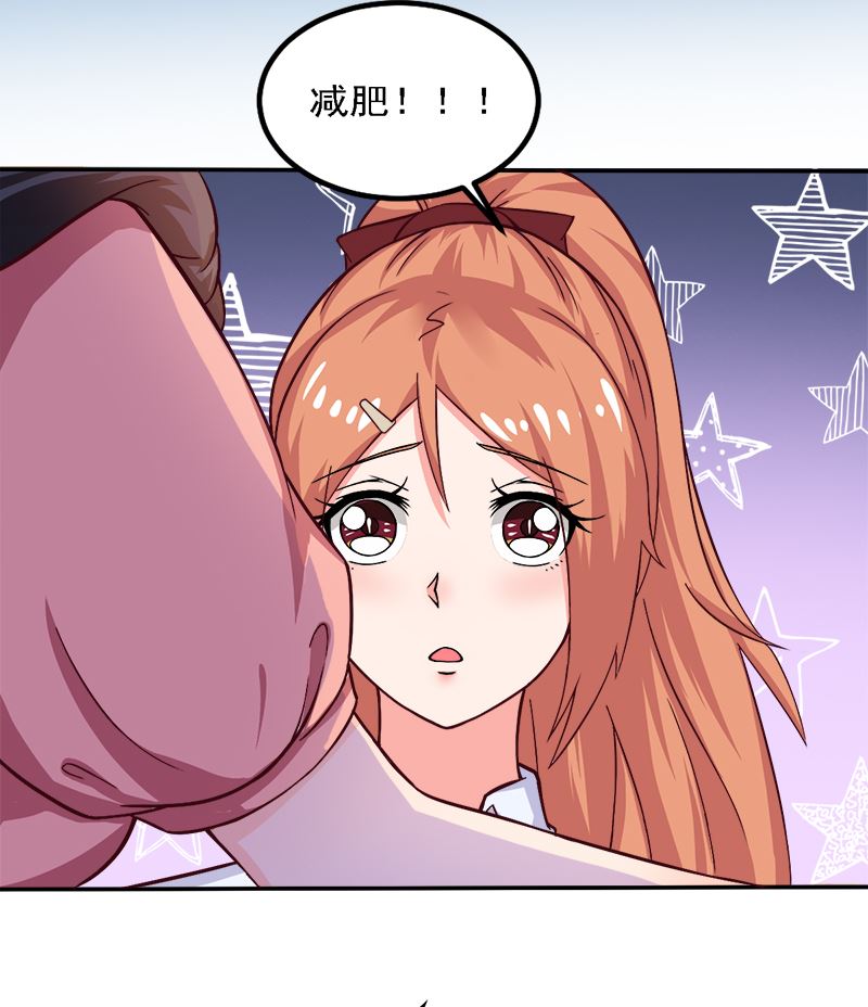 第19话 来者何人-第19话