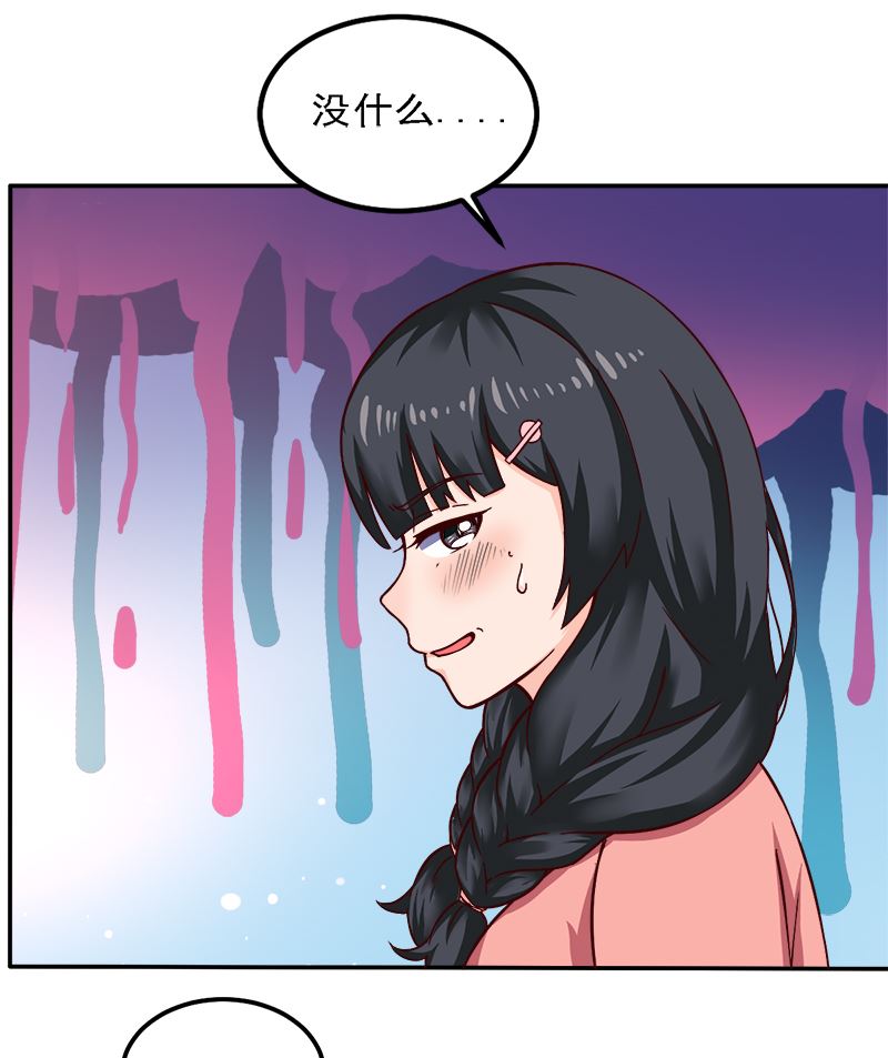 第19话 来者何人-第19话