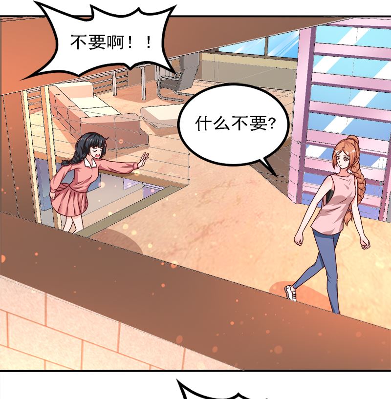 第19话 来者何人-第19话