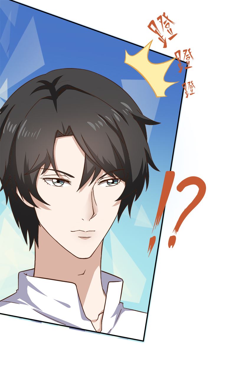 第19话 来者何人-第19话