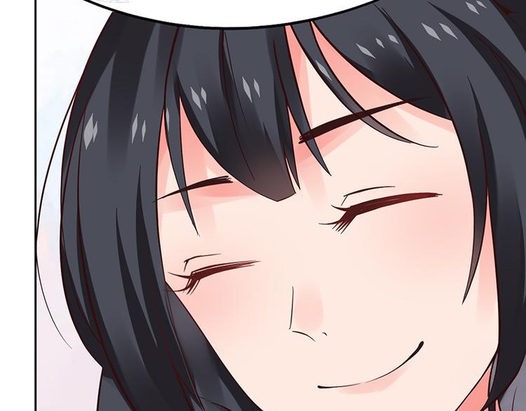 第3话 名侦探闺蜜了解一下(1/2)-第3话