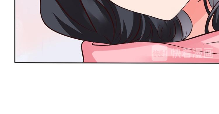 第3话 名侦探闺蜜了解一下(1/2)-第3话